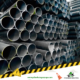 distributor pipa industri murah jakarta