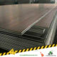 Jual Plat Kapal Murah Jakarta